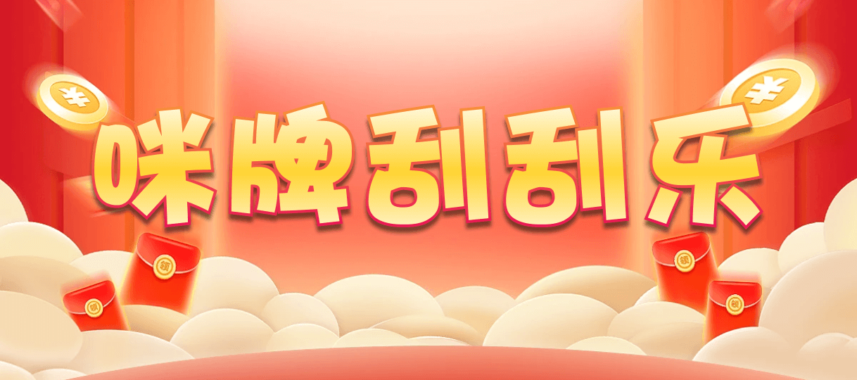 加拿大28,预测,在线,加拿大pc28预测,在线预测,加拿大2.8在线,加拿大PC结果,加拿大28走势咪牌,组合
